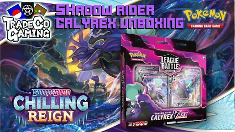 Shadow Rider Calyrex League Battle Deck Unboxing