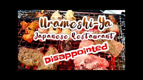 Disappointed: Urameshi-Ya Japanese Yakiniku Restaurant In Makati