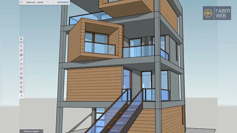 Что такое SketchUp Web?