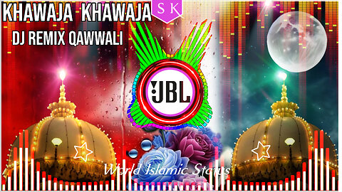 ❤️ Ajmer Qawwali ❤️ Khwaja Garib Navaz Superhit Kavvali 2024 👑 New Dj.KGN Qawali 👑