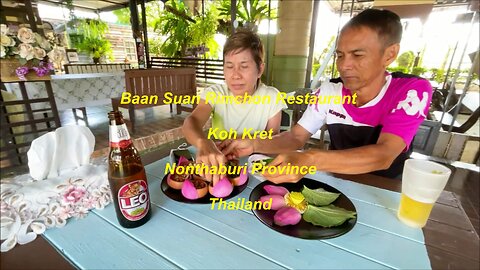 Baan Suan Rimchon Restaurant in Koh Kret Nonthaburi Thailand