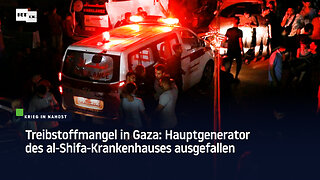 Treibstoffmangel in Gaza: Hauptgenerator des al-Shifa-Krankenhauses ausgefallen