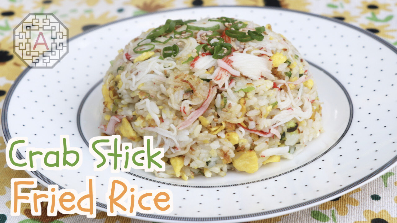 Korean Crab Stick Fried Rice (크래미 볶음밥) 