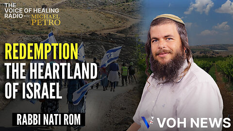 Rabbi Nati Rom | Boneh Israel The Redemption Event – Houston, Texas