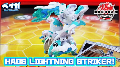 Abrindo e analisando PEGATRIX ULTRA + HAOS LIGHTNING STRIKER - Bakugan Armored Alliance