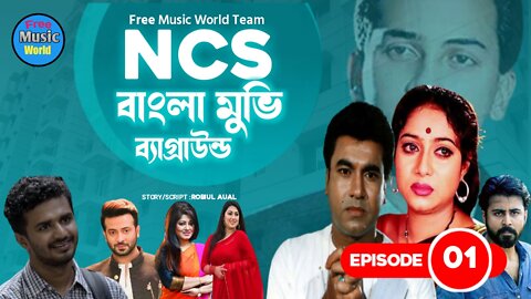 Bangla Movie Background Music part-1