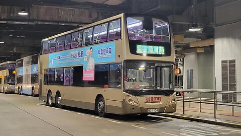 KMB Route 43B Tsuen Wan West Station - Cheung Ching Estate