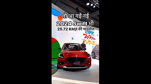 new maruti Suzuki mind blowing features