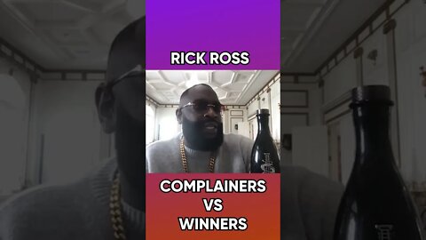 @Rick Ross NO COMPLAINTS Policy