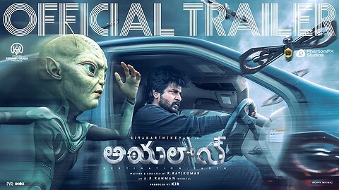 Ayalaan (Telugu) - Official Trailer | Sivakarthikeyan, Rakul Preet Singh | A.R. Rahman | R.Ravikumar