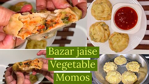 Vegetable Momos bazaar jaise