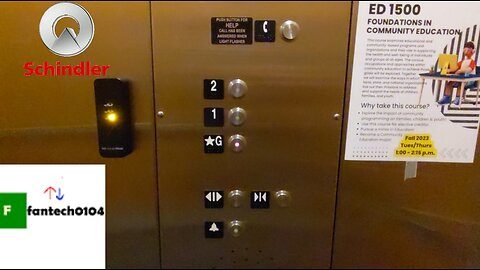 Schindler 330A Hydraulic Elevator @ Learning Commons - Curry College - Milton, Massachusetts