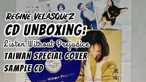 REGINE VELASQUEZ CD UNBOXING: Listen Without Prejudice (RARE TAIWAN SPECIAL COVER SAMPLE CD)