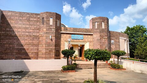 State Musium At Bhopal