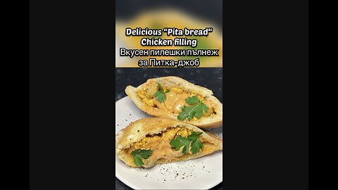 How to make Delicious “Pita bread“ Chicken breast filling #shorts