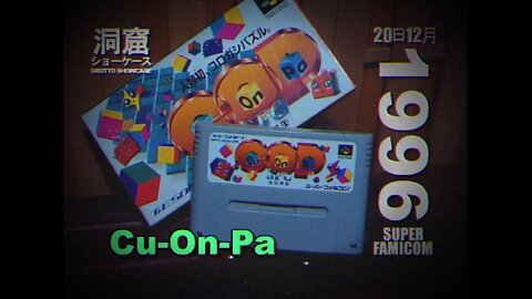 Cu-On-Pa - Super Famicom