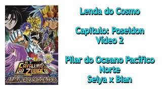 CDZ Alma dos Soldados - Poseidon - Vídeo 2