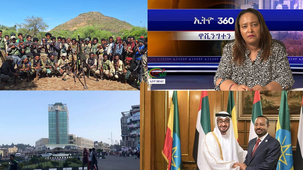 Ethio 360 Daily News Thursday June 20, 2024