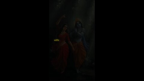 Krishna story