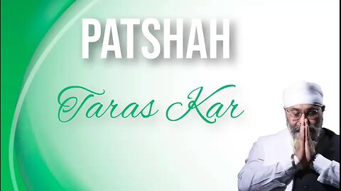 Patshah Taras Kar