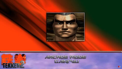 Tekken 2: Arcade Mode - Ganryu