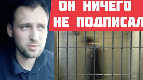 Стрим: Машину бросили с грузом на улице, а водителя отправили на ВЛК - история о похищении человека