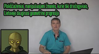 Reptilijų humanoidai mano tautiečių galvose. Kodėl?