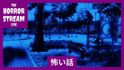 Japanese Ghost Story, The Girl On The Swing [(怖い話) Japanese Horror Stories]