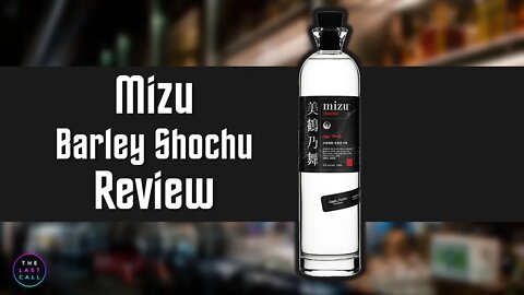 Mizu Saga Barley Shochu Review!