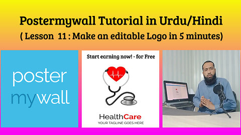 (Lesson 11 : Make an editable Logo in 5 minutes Postermywall Tutorial in Urdu/Hindi