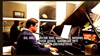 Dil aaj shayar hai piano| Dil aaj shayar | dev anand| kishore kumar |s d burman | tarun srivastava|