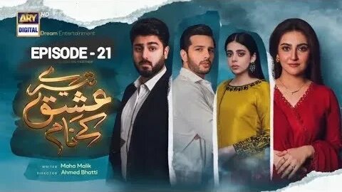 Tere ishq Ke Naam Episode 21 - ARY DIGITAL Ehtisham Media Official