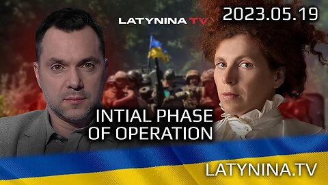 Day 449 - Phase Zero of an Operation - Latynina.tv - Alexey Arestovych