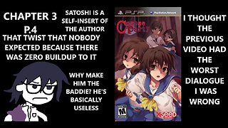 Corpse Party PSP - The Dumbest Plot(?) Twist(?) in Writing History Ever | CH3 P.4