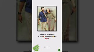 WhatsApp status #shorts #funny