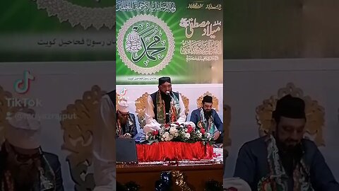 Quran ki tilawat by Qari Sohaib Anjum Sahib