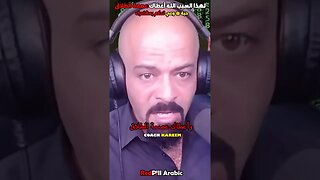 لهذا السبب الله أعطاك عصمة الطلاق