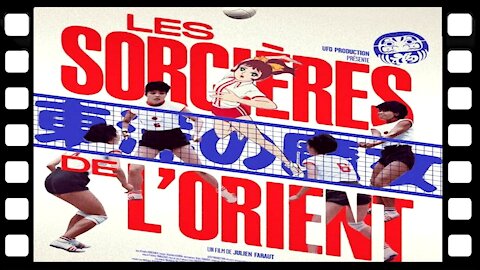 Les sorcières de l'Orient -CinUP