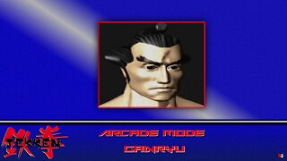 Tekken: Arcade Mode - Ganryu