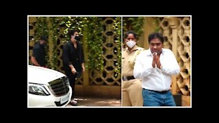 Karan Johar, Johnny Lever Pay Last Respects To Dilip kumar