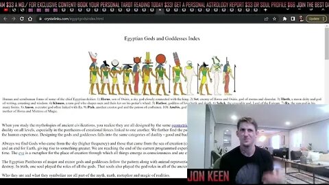 EGYPTIAN GODS AND THE MATRIX