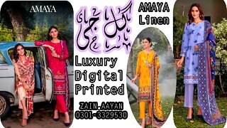 AMAYA || GULL JEE || DIGITAL PRINTED LINEN || ZAIN.AAYAN COLLECTION ||