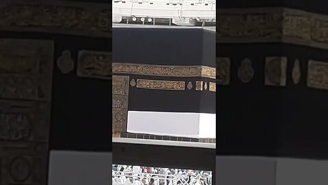 Pyara Kabah, Pyara Manzer: Allahu Akbar Allahu Akbar