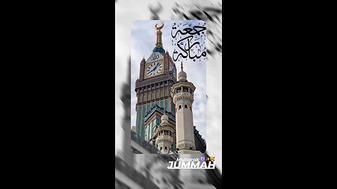 JUMMA MUBARAK STORY MUSLIM