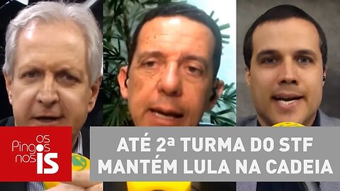 Debate: Até 2ª Turma do STF mantém Lula na cadeia