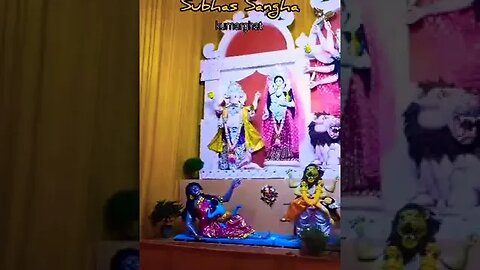 Kumarghat Durga Puja 21 October 2023 || Kailashahar Durga Puja