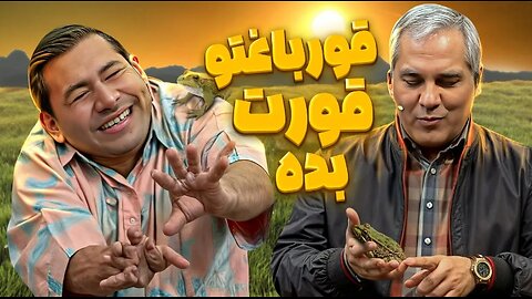 پند و اندرز آشغال قیمت به مدیری _ وقتی کتاب روانشناسی زرد زیاد میخونی..🤣