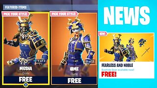 NEW FORTNITE FREE SKINS UPDATE! NEW FREE SKINS IN FORTNITE! (FORTNITE BATTLE ROYALE)