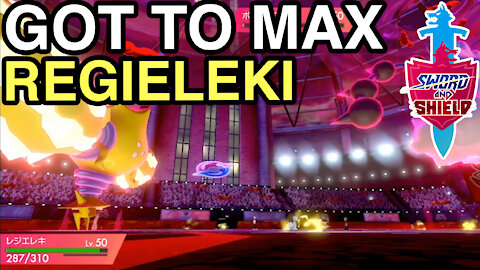 Max Eleki is always fun! • VGC Series 8 • Pokemon Sword & Shield Ranked Battles