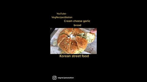 korean cream cheese garlic bread